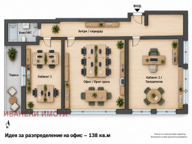 ���� ��� ���� ���� | Imot.bg � ����� ������ 9