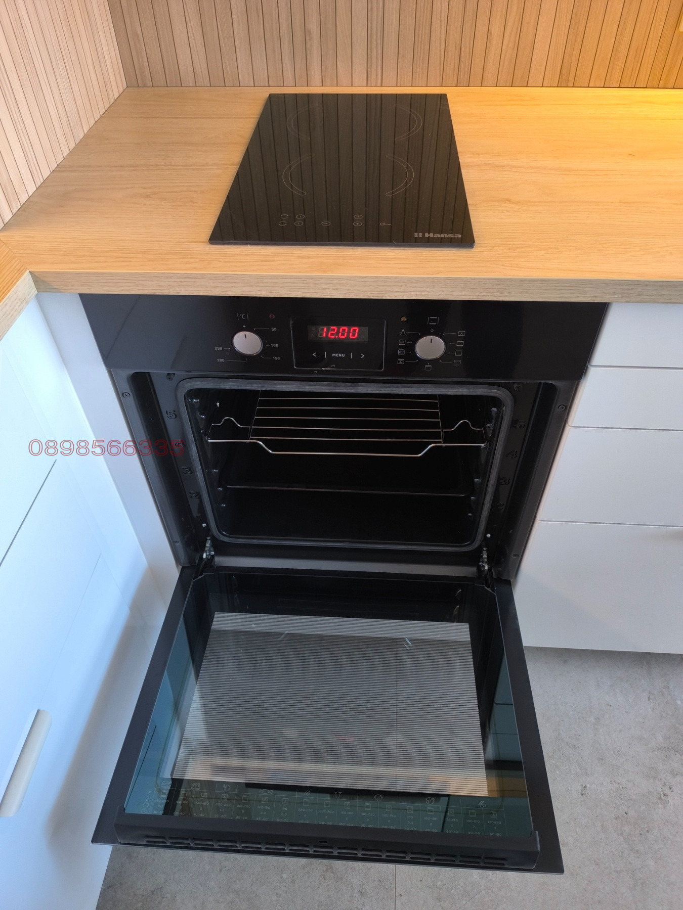 Дава под наем 2-СТАЕН, гр. София, Люлин 10, снимка 8 - Апартаменти - 54272321