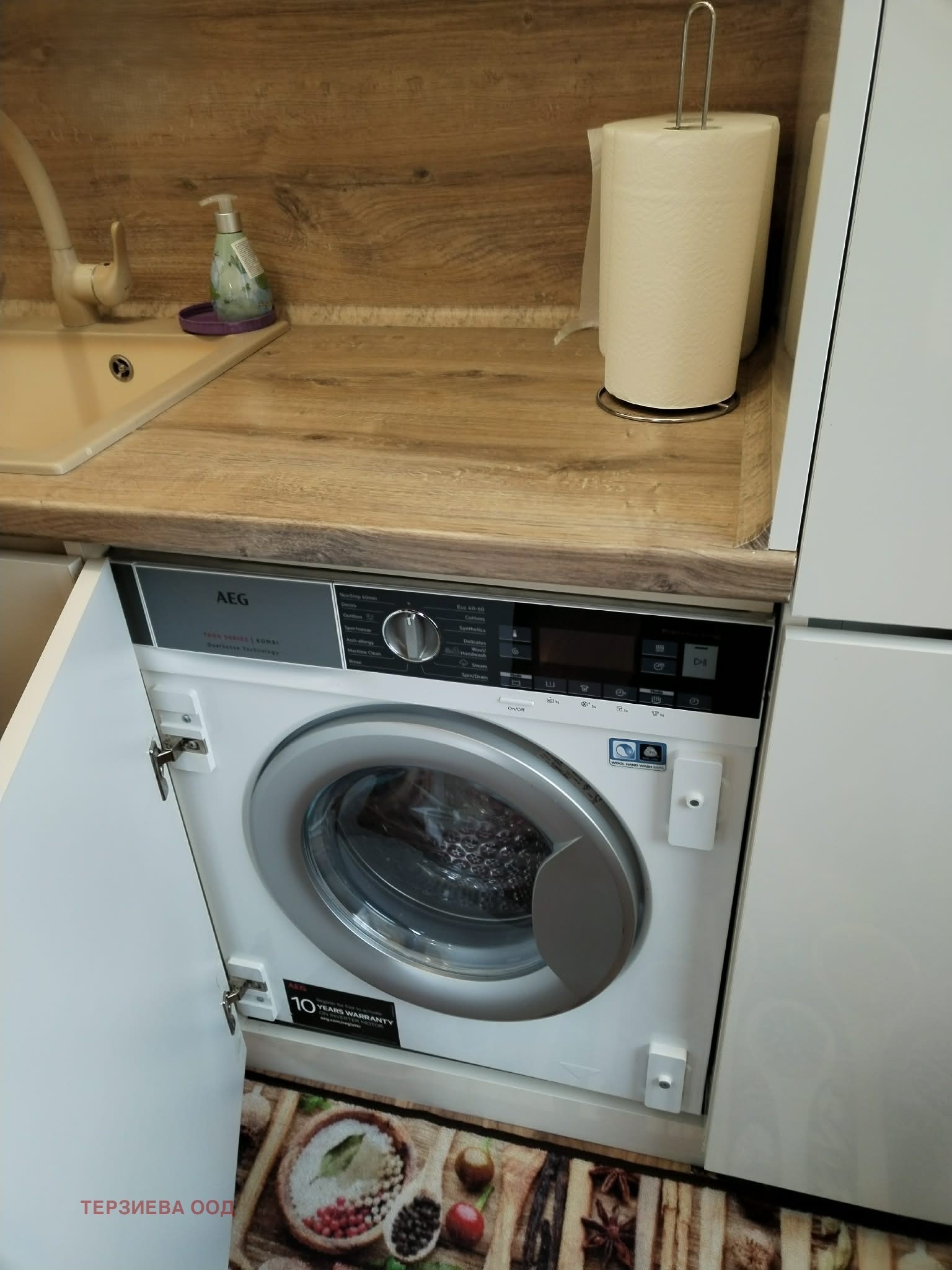 Дава под наем 3-СТАЕН, гр. Стара Загора, Аязмото, снимка 6 - Апартаменти - 54259228