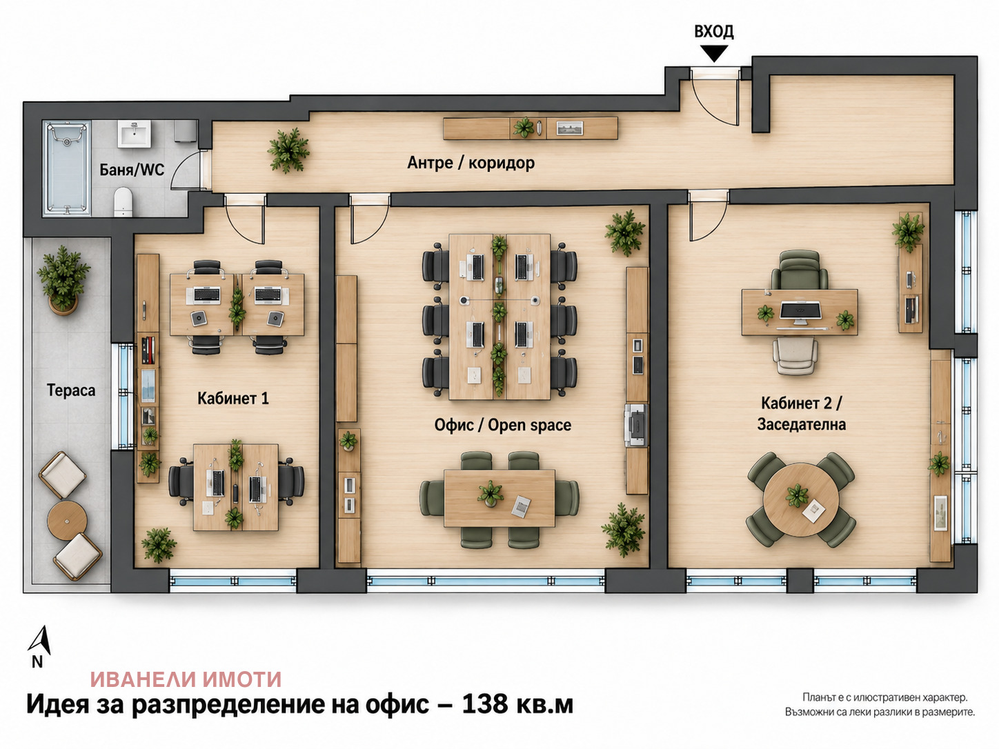 Дава под наем ОФИС, гр. София, Стрелбище, снимка 9 - Офиси - 56137298