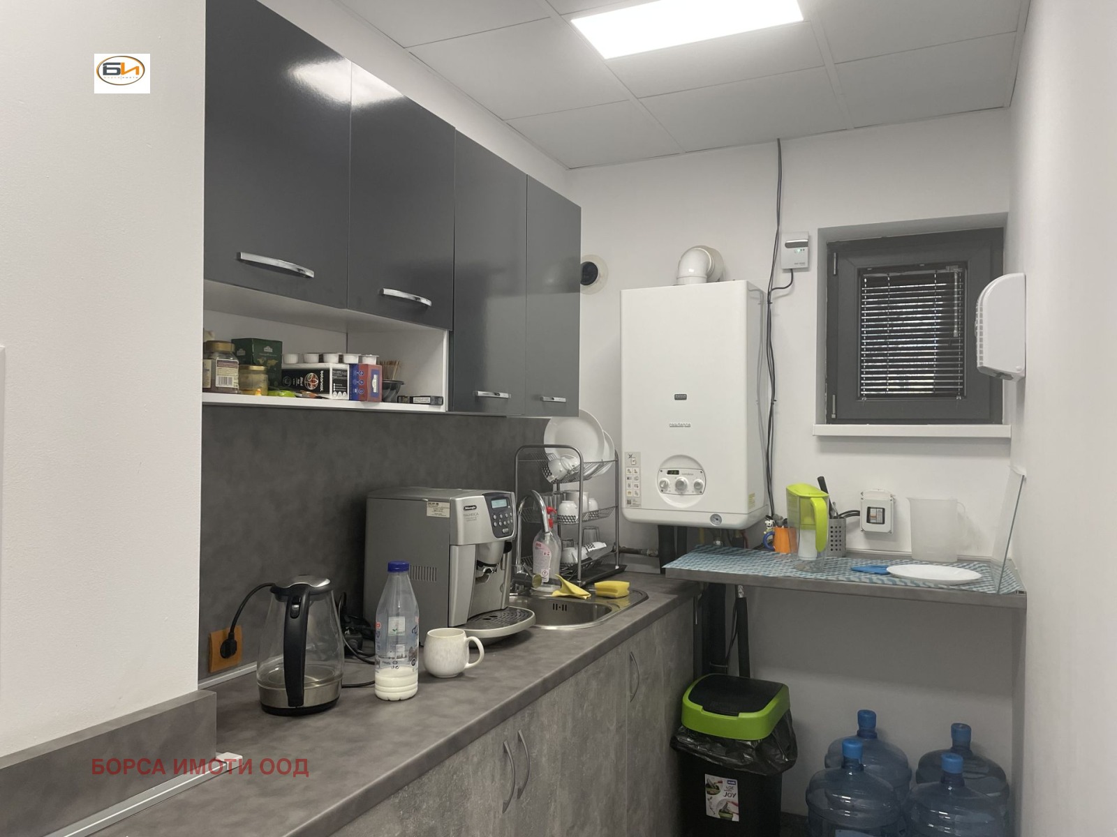 ���� ��� ���� ���� | Imot.bg � ����������� 4