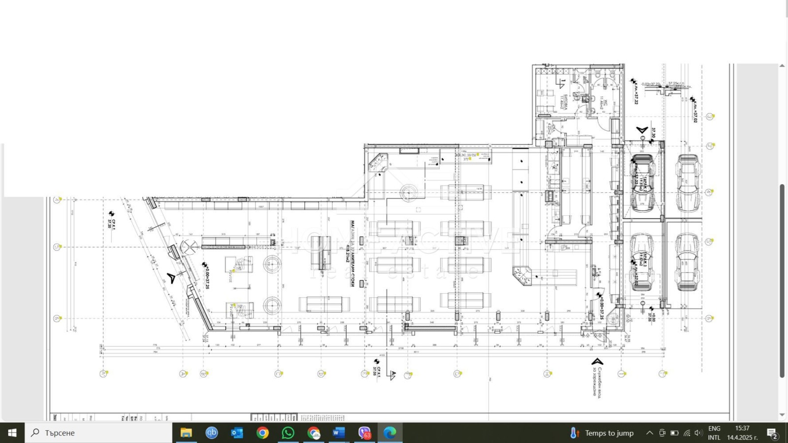 ���� ��� ���� ������� | Imot.bg � ����������� 8