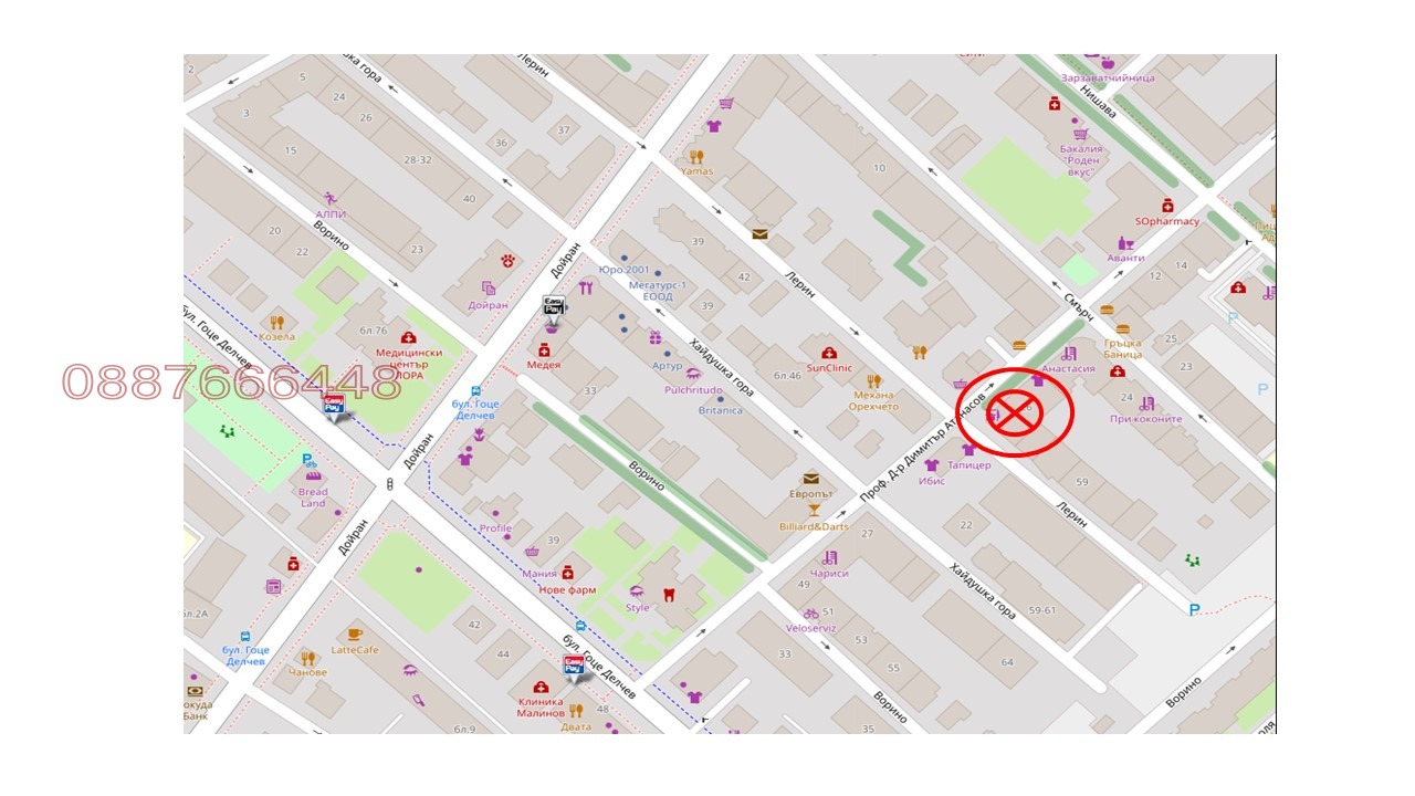 ���� ��� ���� ����� | Imot.bg � ����������� 1