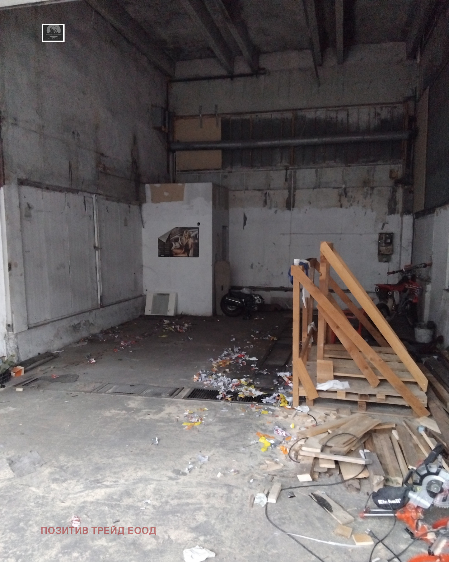 ���� ��� ���� ����. ��������� | Imot.bg � ����������� 5