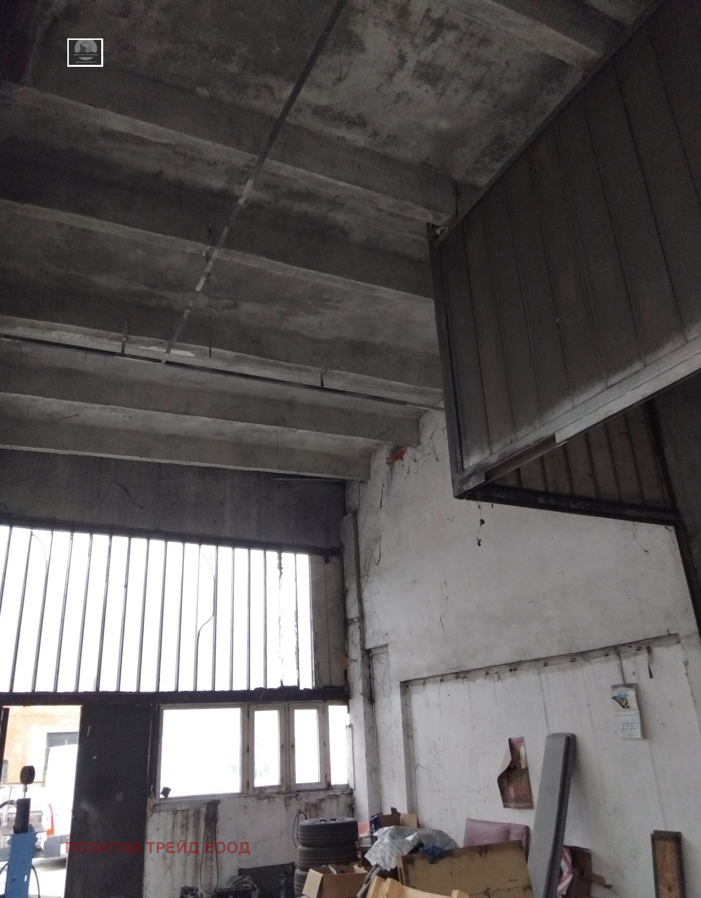 ���� ��� ���� ����. ��������� | Imot.bg � ����������� 3