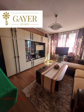 1 Schlafzimmer Zona B-5, Sofia
