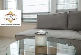 ���� ��� ���� 2-����� | Imot.bg � ����� ������ 5