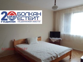    3- | Imot.bg    5