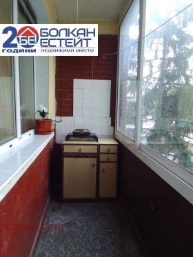    3- | Imot.bg    8