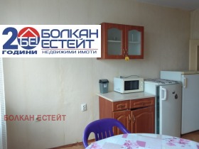    3- | Imot.bg    2