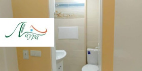 ���� ��� ���� ���� | Imot.bg � ����� ������ 3