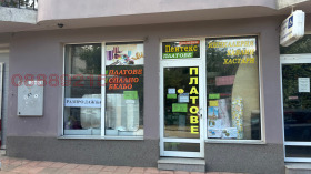 ���� ��� ���� ������� | Imot.bg � ����� ������ 2
