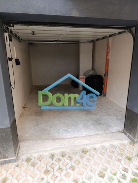 Garagem Drujba 1, Sofia
