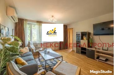 Дава под наем 4-СТАЕН, гр. София, Център, снимка 3 - Апартаменти - 53085191