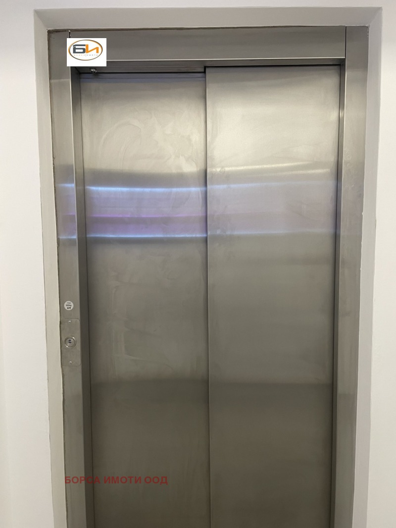 Дава под наем ОФИС, гр. Враца, Център, снимка 9 - Офиси - 53494488