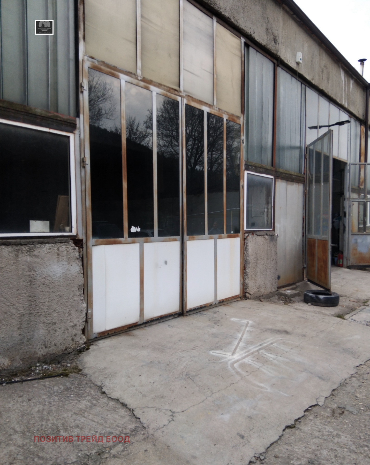 Дава под наем ПРОМ. ПОМЕЩЕНИЕ, гр. Дупница, област Кюстендил, снимка 2 - Производствени сгради - 53951646