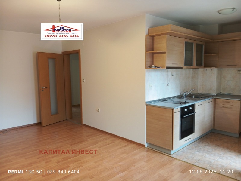 Дава под Наем 3-СТАЕН в град Благоевград, Идеален център - 75 кв.м / 350 € » 684.54 лв., КАПИТАЛ ИНВЕСТ