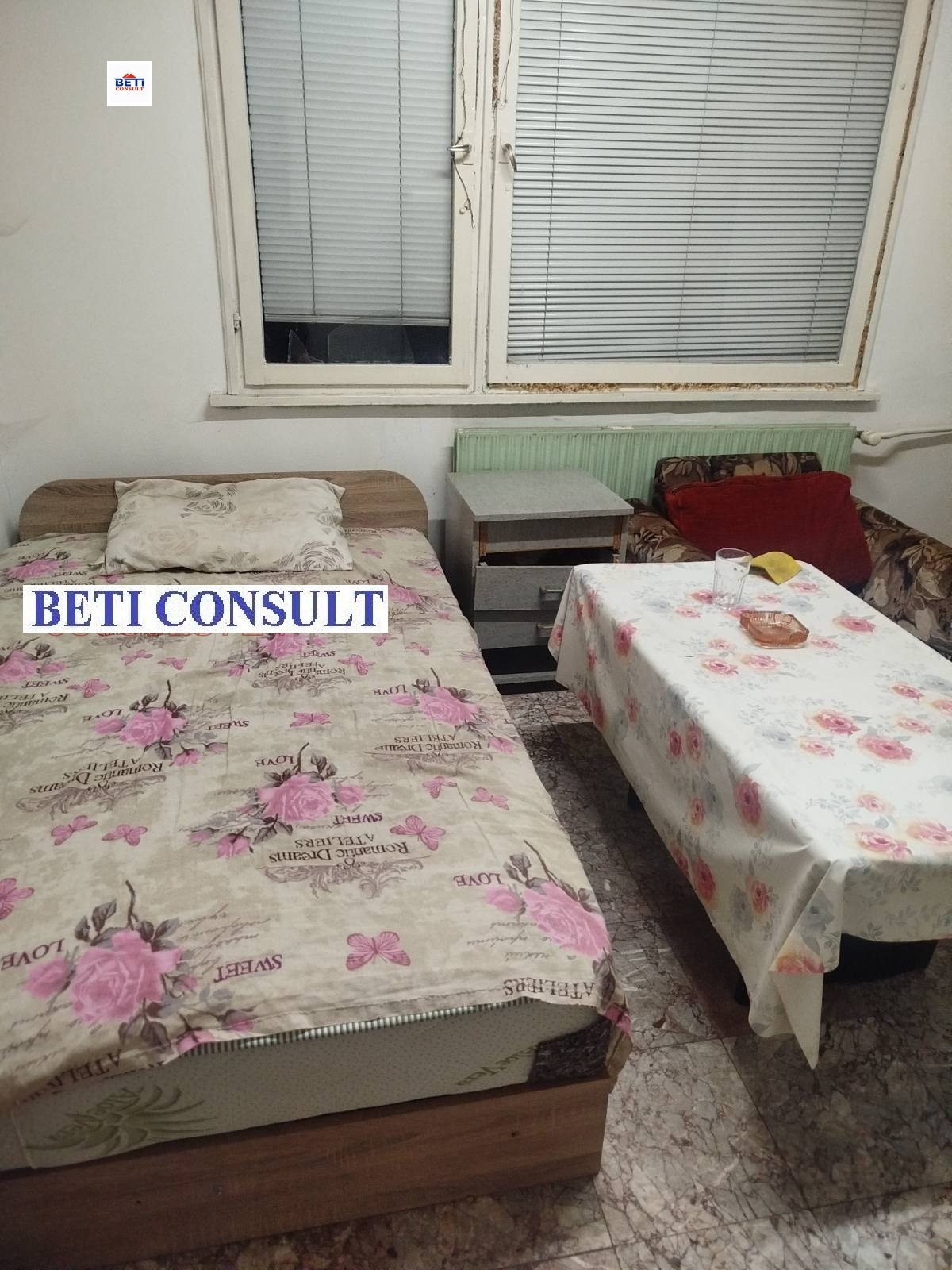 ���� ��� ���� ���� | Imot.bg � ����������� 1