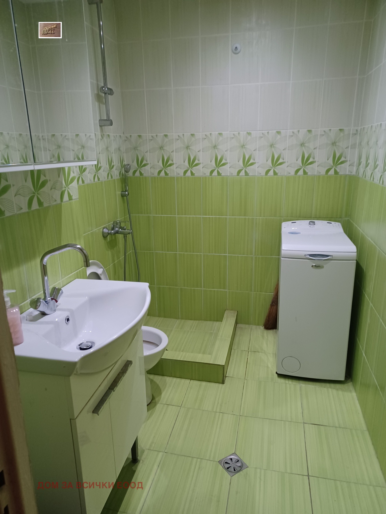 ���� ��� ���� 1-����� | Imot.bg � ����������� 1