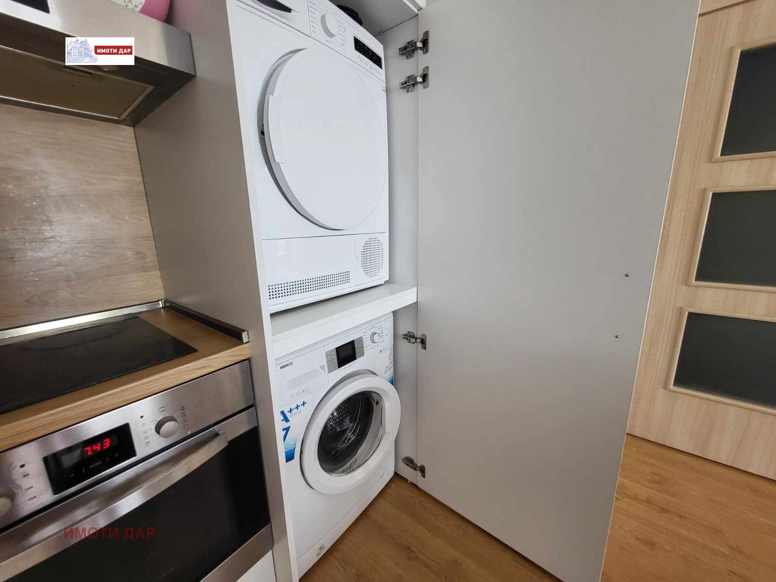 ���� ��� ���� 2-����� | Imot.bg � ����������� 5