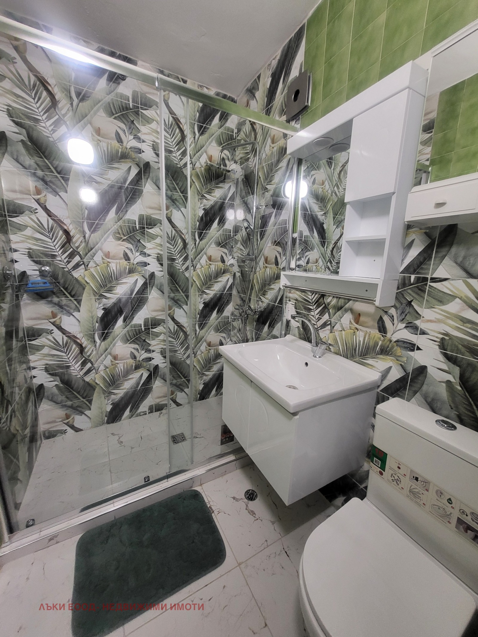 ���� ��� ���� 2-����� | Imot.bg � ����������� 15