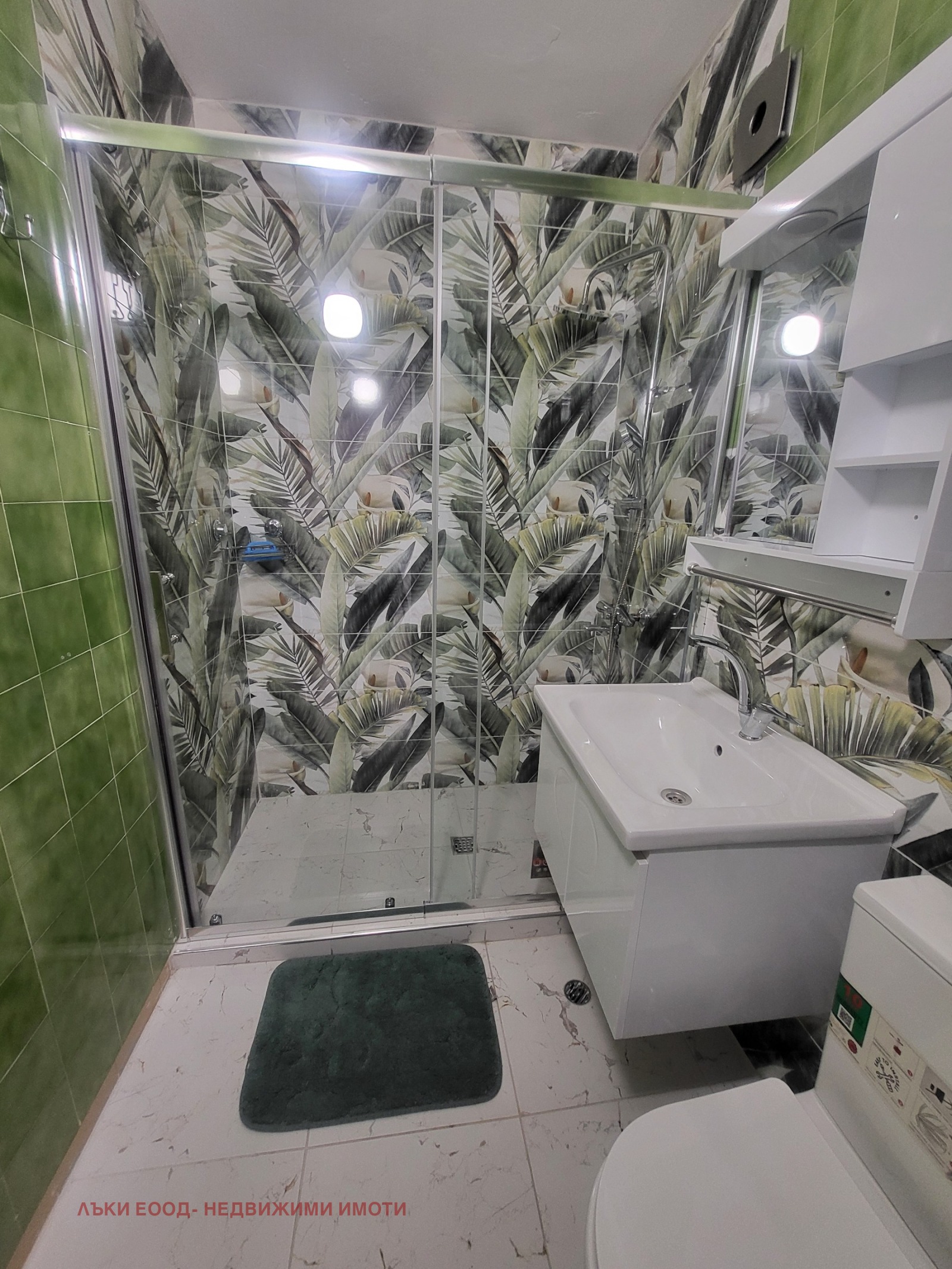 ���� ��� ���� 2-����� | Imot.bg � ����������� 14