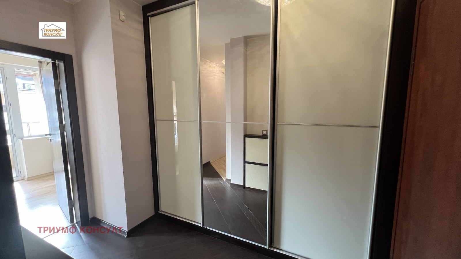 ���� ��� ���� 2-����� | Imot.bg � ����������� 9