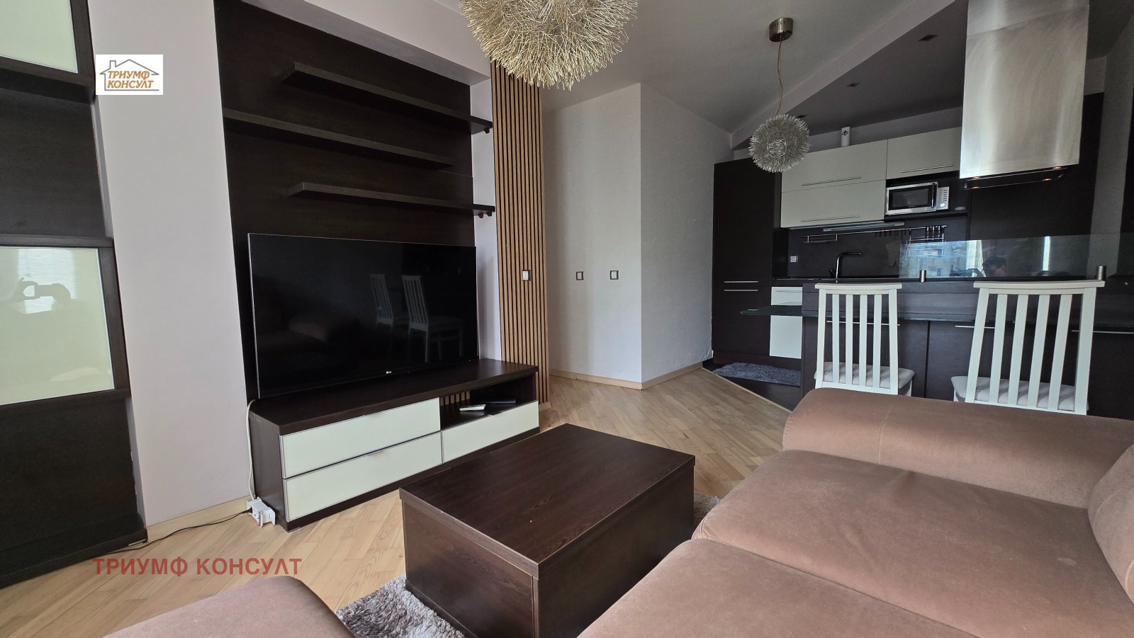 ���� ��� ���� 2-����� | Imot.bg � ����������� 4