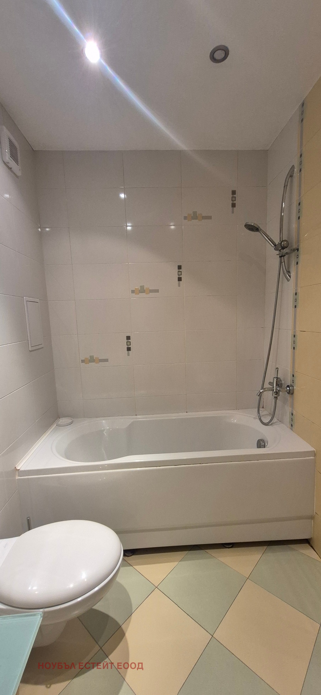 ���� ��� ���� 2-����� | Imot.bg � ����������� 7