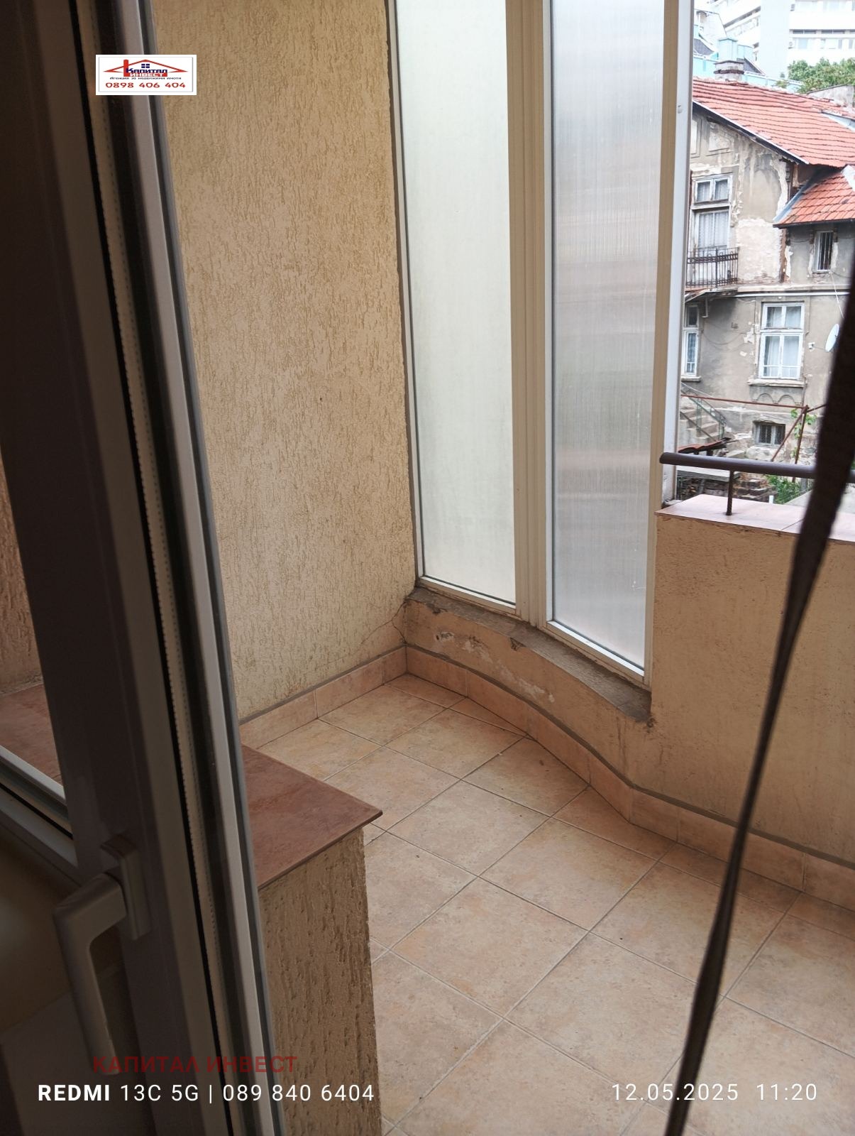 ���� ��� ���� 3-����� | Imot.bg � ����������� 9