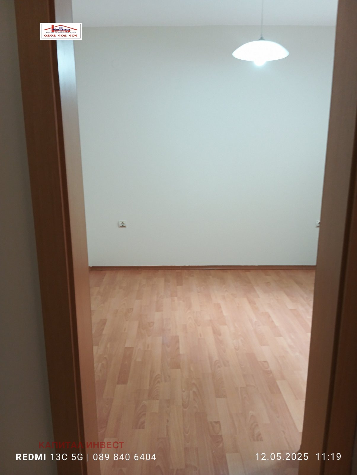 ���� ��� ���� 3-����� | Imot.bg � ����������� 7