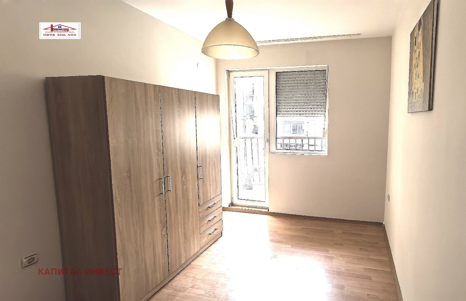 ���� ��� ���� 3-����� | Imot.bg � ����������� 12