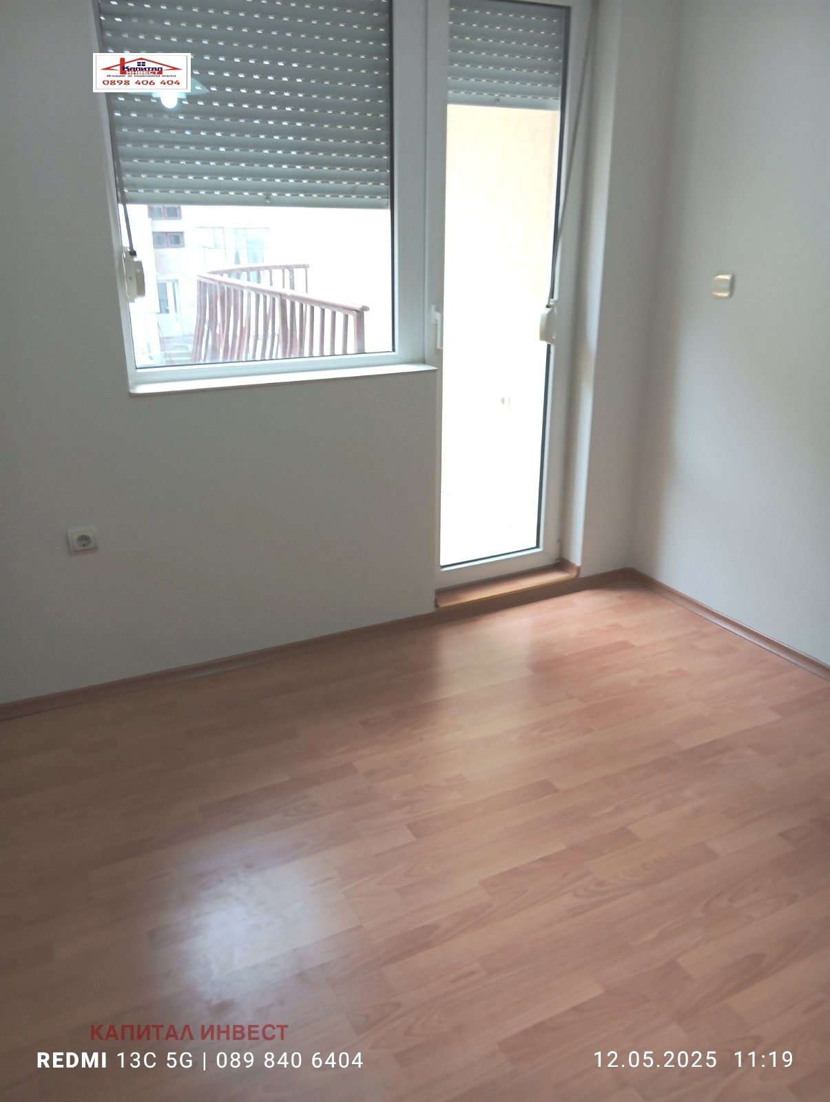 ���� ��� ���� 3-����� | Imot.bg � ����������� 5