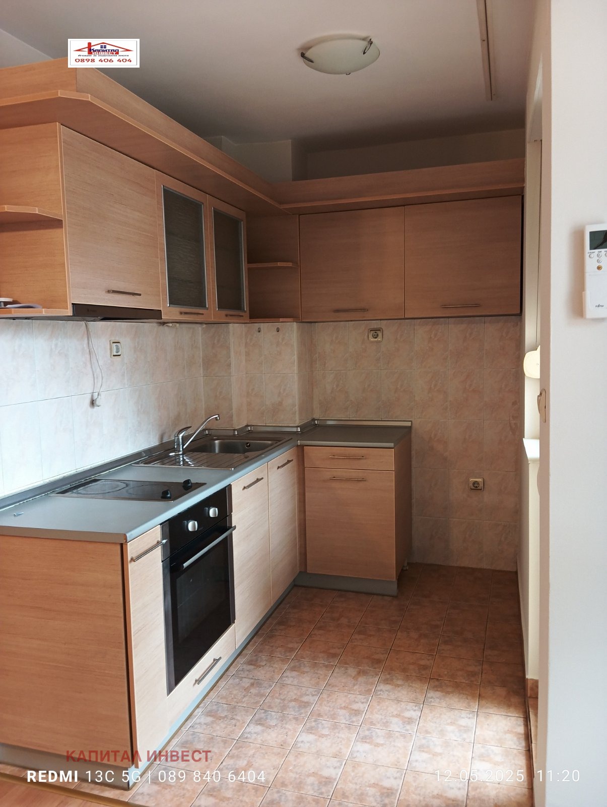 ���� ��� ���� 3-����� | Imot.bg � ����������� 3