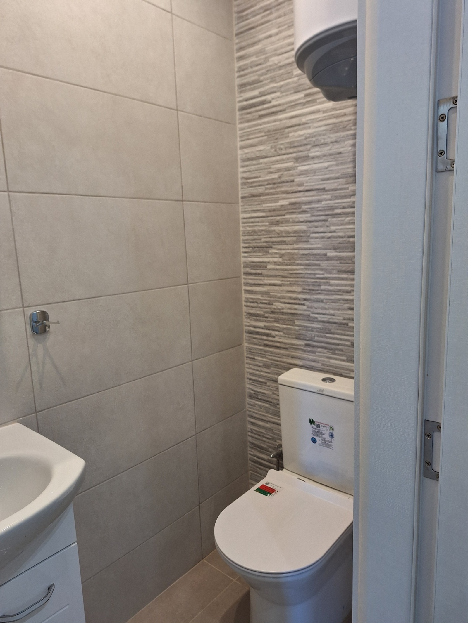 ���� ��� ���� 3-����� | Imot.bg � ����������� 16