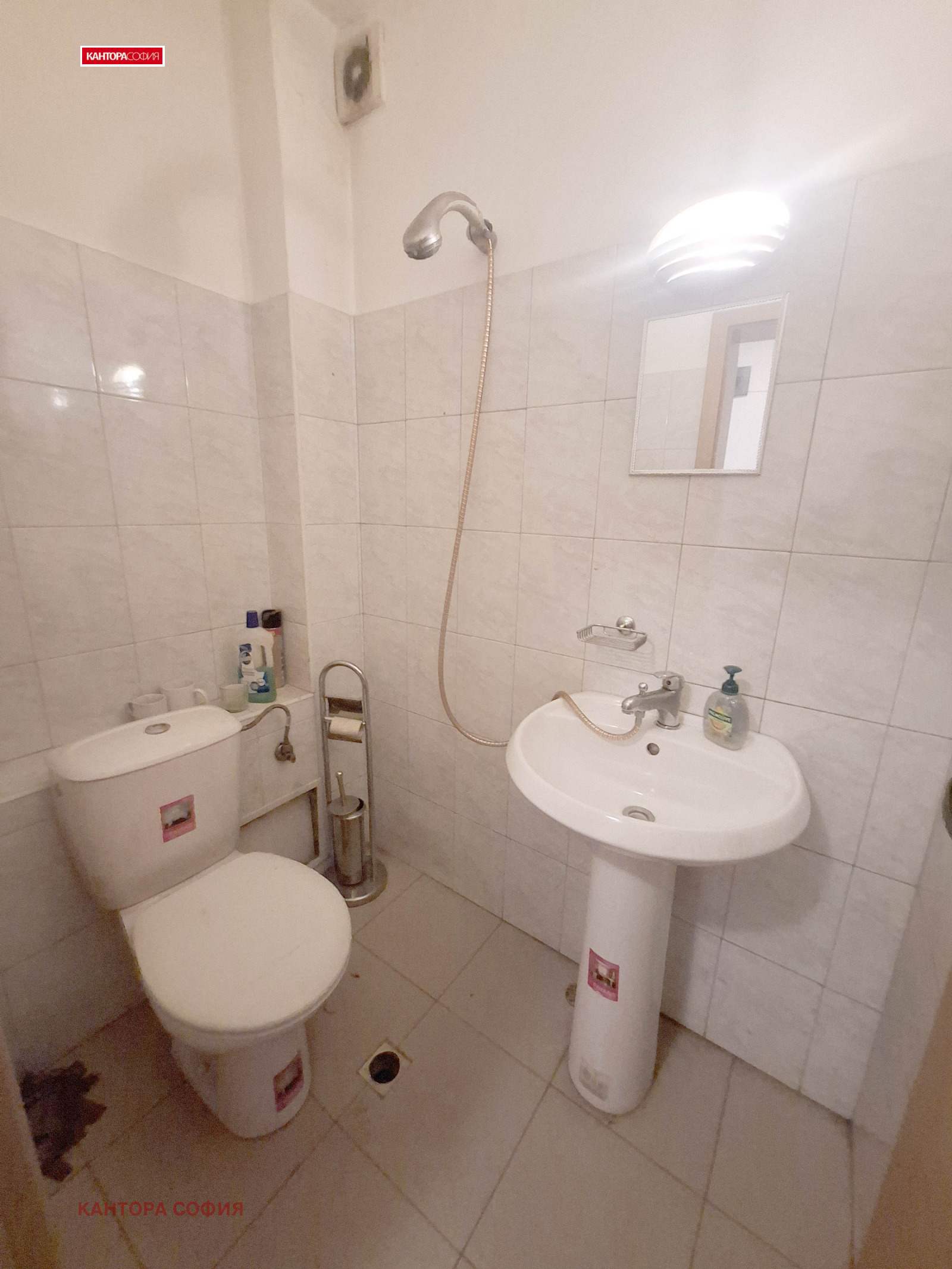 ���� ��� ���� ���� | Imot.bg � ����������� 5