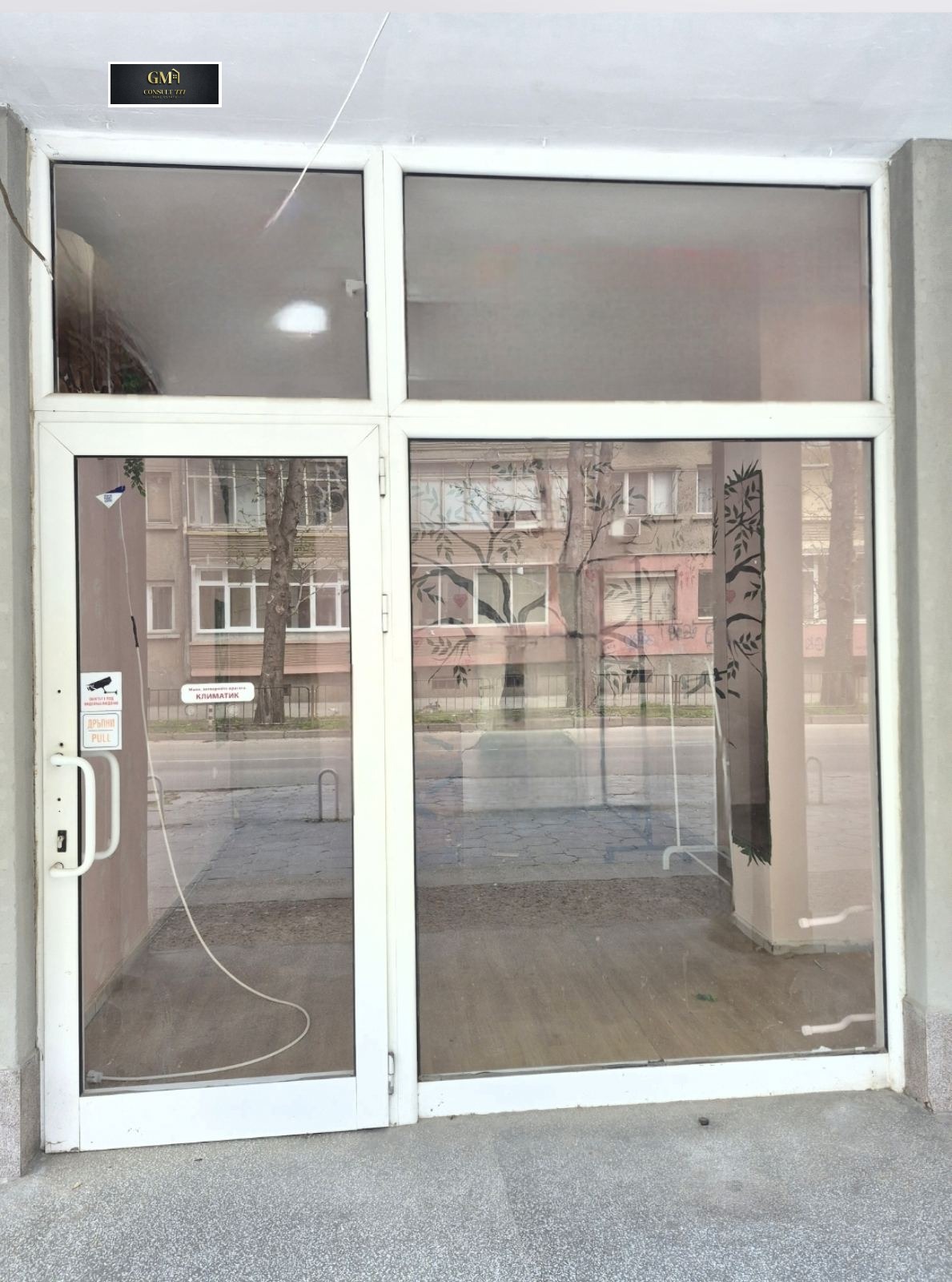 ���� ��� ���� ������� | Imot.bg � ����������� 1