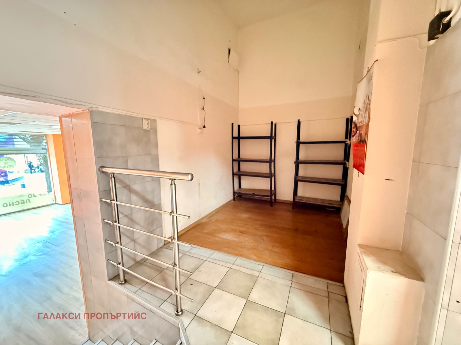 ���� ��� ���� ������� | Imot.bg � ����������� 8