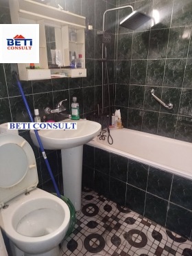 ���� ��� ���� ���� | Imot.bg � ����� ������ 3