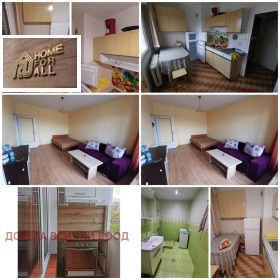 ���� ��� ���� 1-����� | Imot.bg � ����� ������ 7