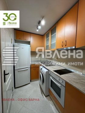 2-стаен град Варна, Център 9