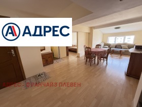 For Rent 1 bedroom