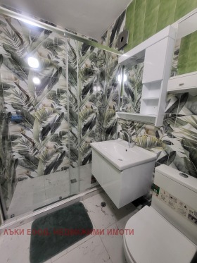 ���� ��� ���� 2-����� | Imot.bg � ����� ������ 15