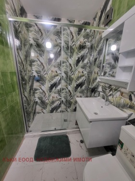 ���� ��� ���� 2-����� | Imot.bg � ����� ������ 14