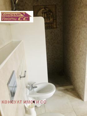 ���� ��� ���� 3-����� | Imot.bg � ����� ������ 12