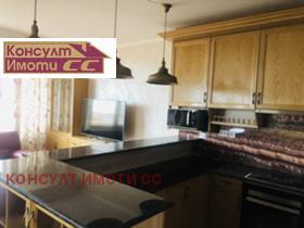���� ��� ���� 3-����� | Imot.bg � ����� ������ 8