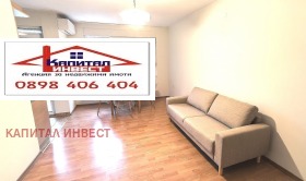 ���� ��� ���� 3-����� | Imot.bg � ����� ������ 2
