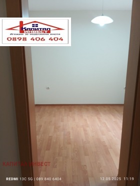    3- | Imot.bg    8