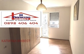 ���� ��� ���� 3-����� | Imot.bg � ����� ������ 12