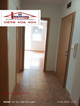    3- | Imot.bg    5